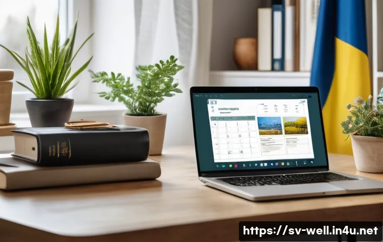 웰빙코디네이터가 되는 법 관련 이미지 2